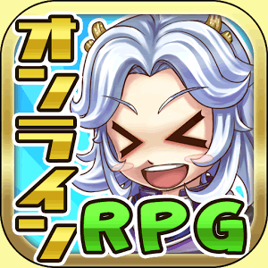 ブレイブオンラインの画像