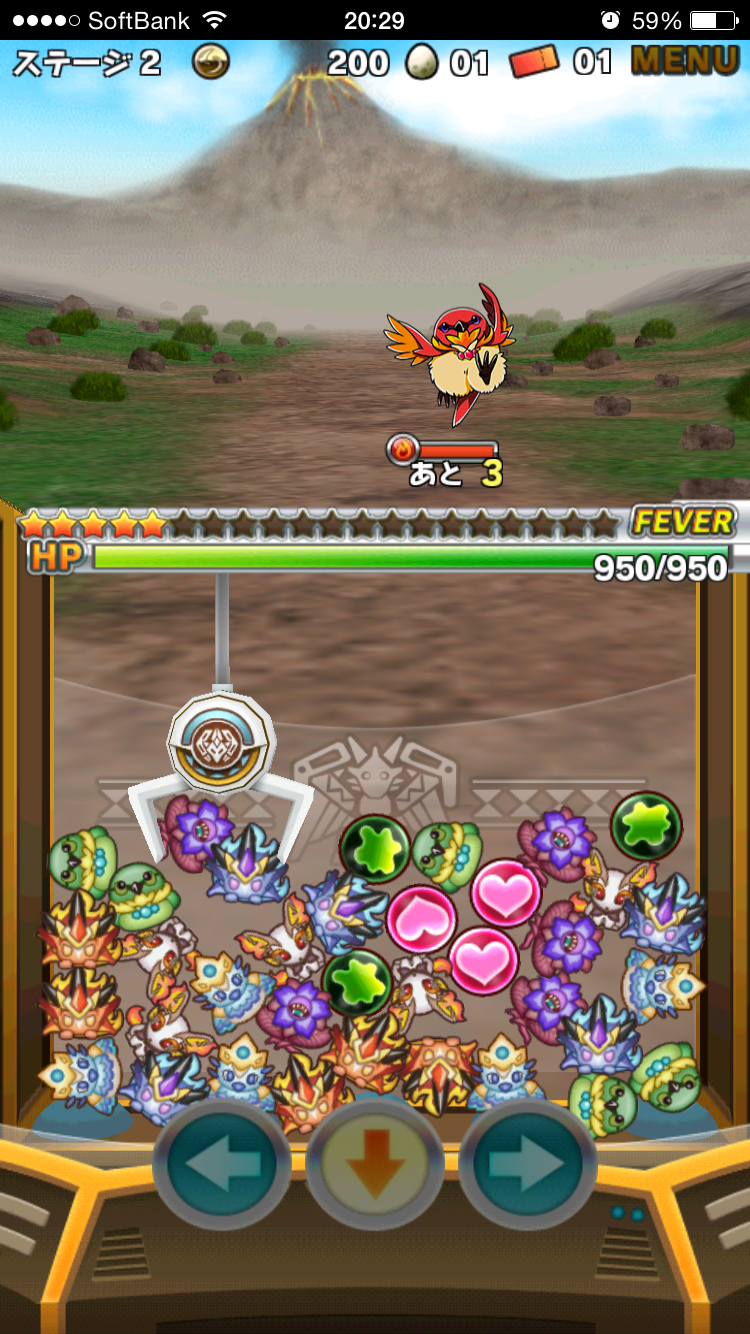 androidアプリ クレーン＆モンスターズ攻略スクリーンショット3
