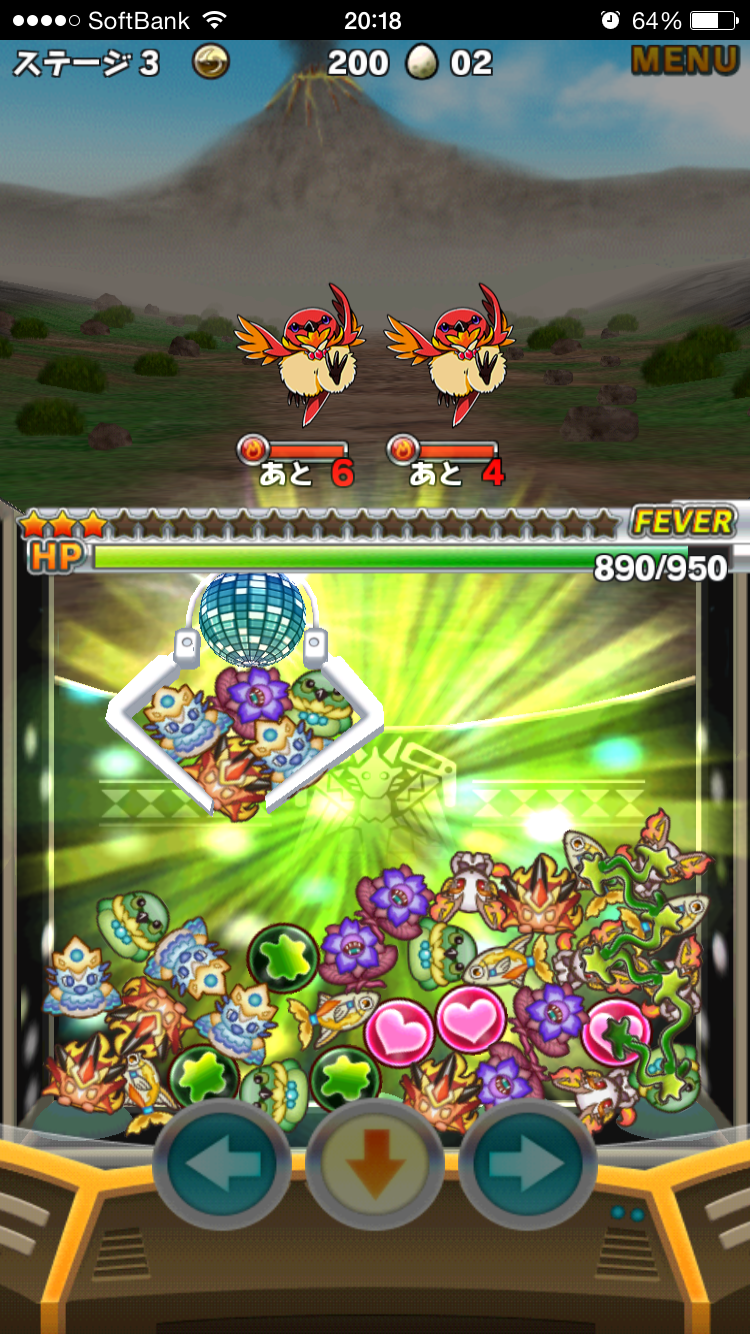 クレーン＆モンスターズ androidアプリスクリーンショット1