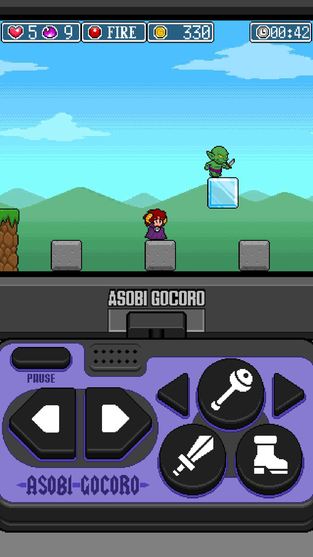 androidアプリ 魔王Lv1～スライム以上ゴブリン未満～攻略スクリーンショット4