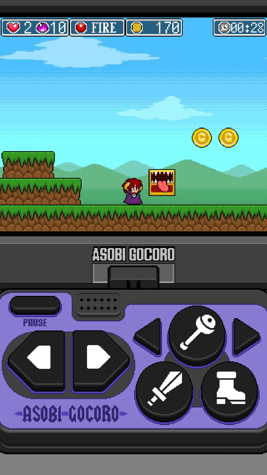androidアプリ 魔王Lv1～スライム以上ゴブリン未満～攻略スクリーンショット5