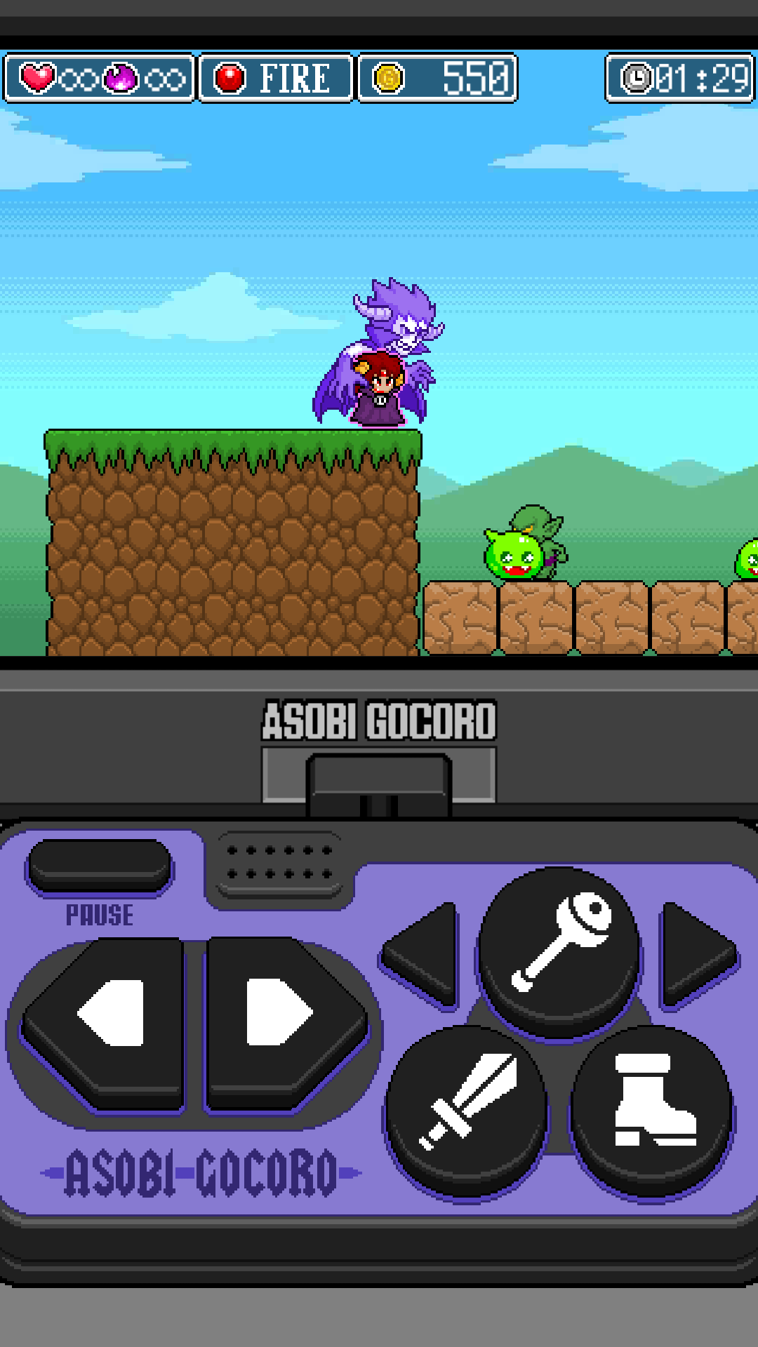 魔王Lv1～スライム以上ゴブリン未満～ androidアプリスクリーンショット1
