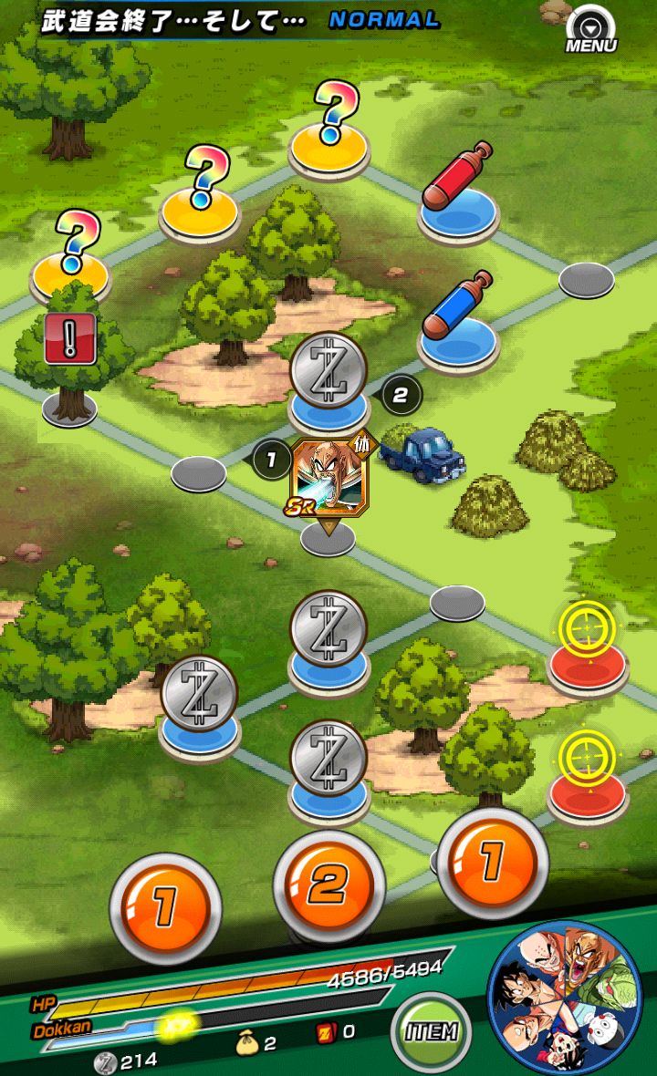 androidアプリ ドラゴンボールZ ドッカンバトル攻略スクリーンショット2