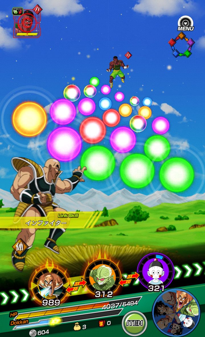 androidアプリ ドラゴンボールZ ドッカンバトル攻略スクリーンショット3