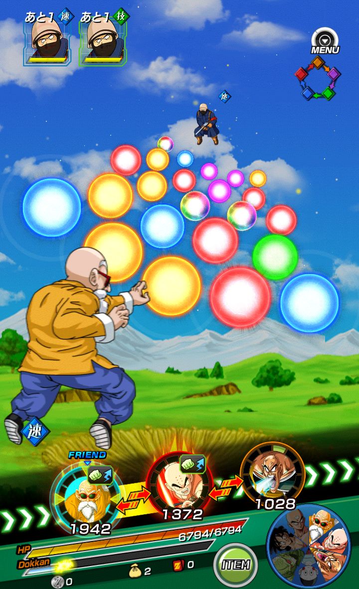 ドラゴンボールZ ドッカンバトル androidアプリスクリーンショット1