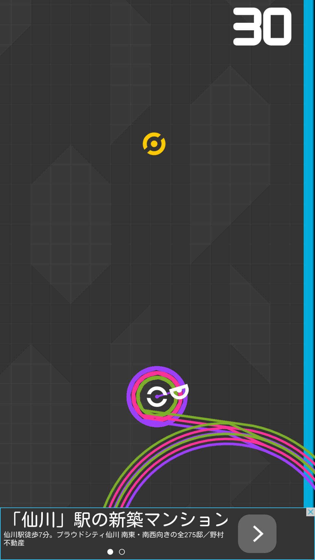 One More Line androidアプリスクリーンショット3