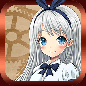 ポケットガール～永久の錬金術師～の画像