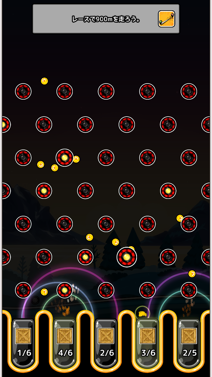 androidアプリ スピン＆ダウン　～クレイジースタント～攻略スクリーンショット5