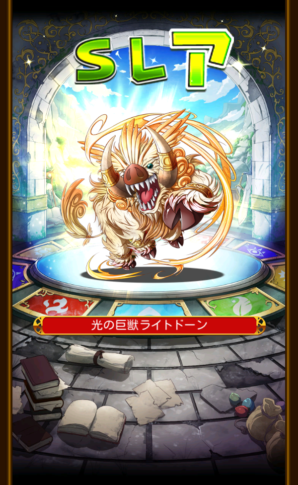 androidアプリ 対戦パズル バトルブレイブ攻略スクリーンショット5