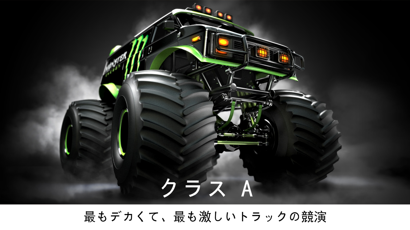 MMX Racing androidアプリスクリーンショット2