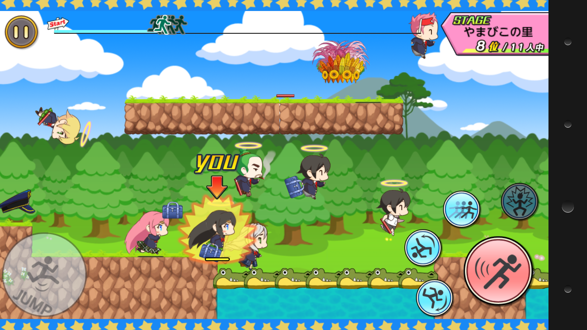 みんなdeラン! androidアプリスクリーンショット1