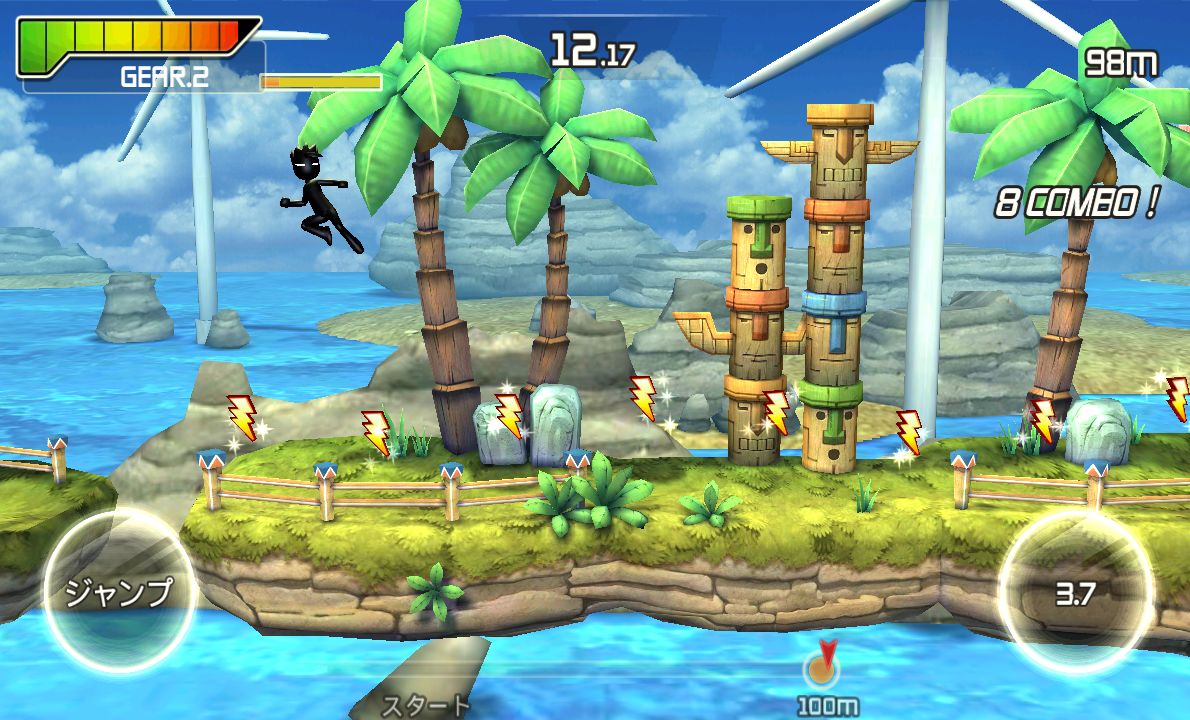 androidアプリ RUN’n’FLY攻略スクリーンショット3