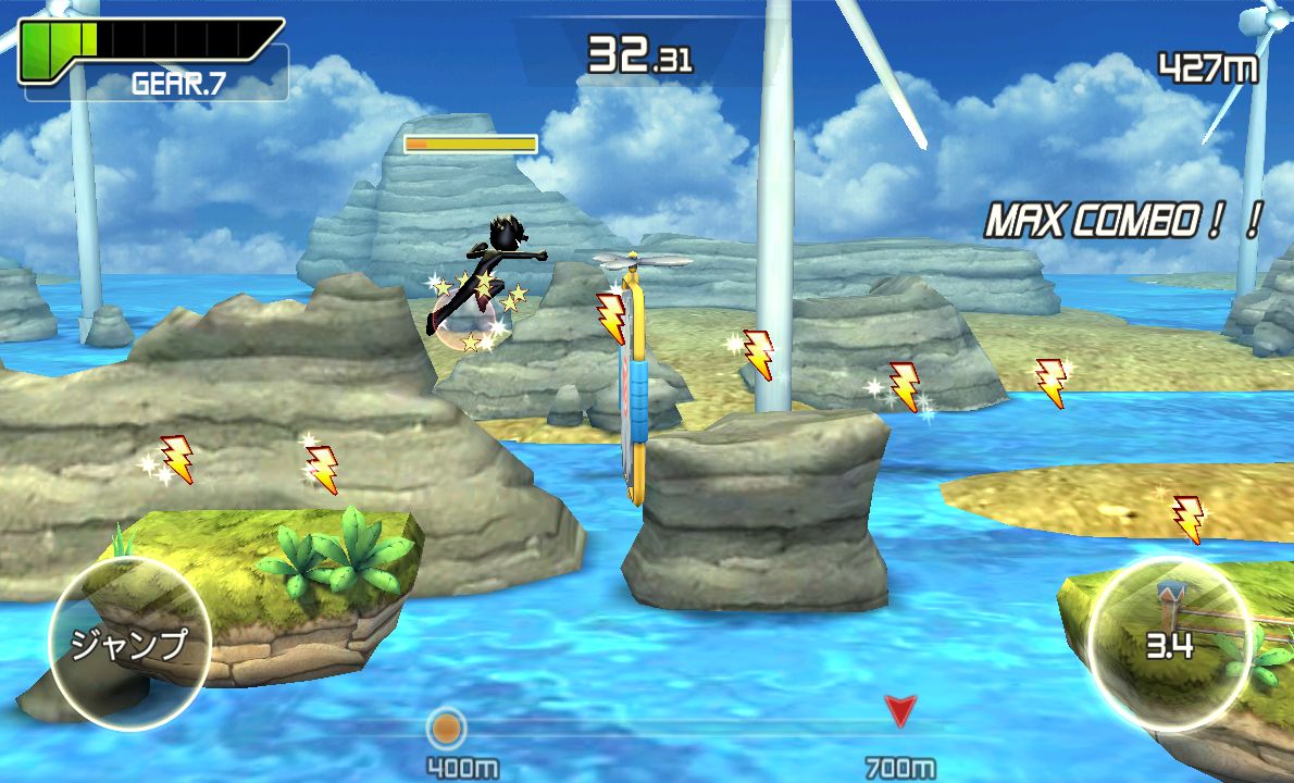 androidアプリ RUN’n’FLY攻略スクリーンショット4