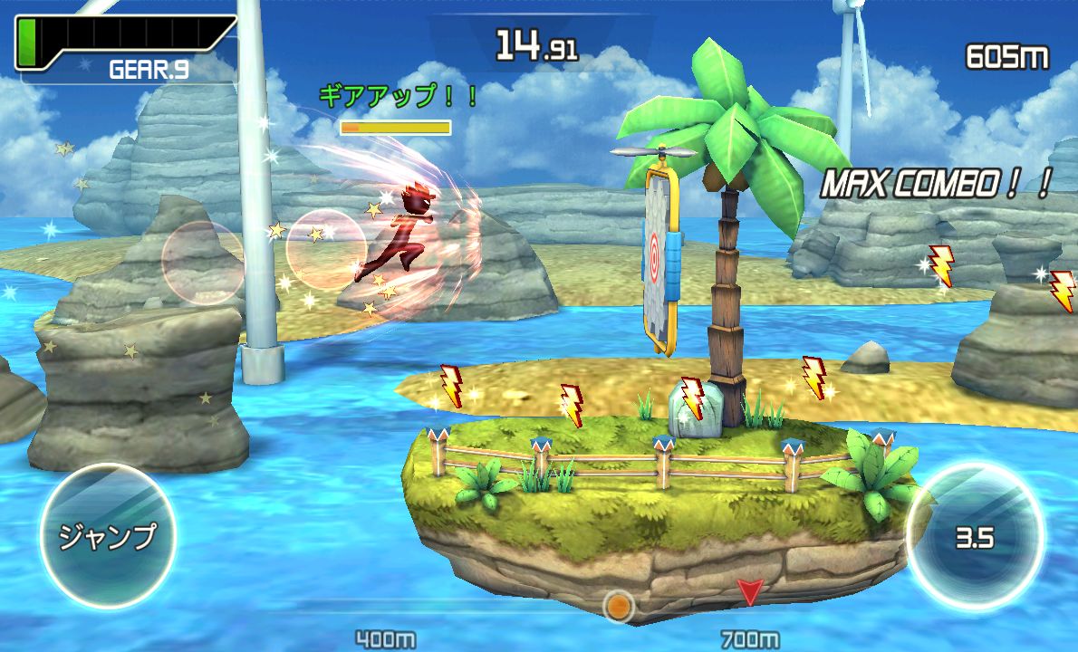 RUN’n’FLY androidアプリスクリーンショット1