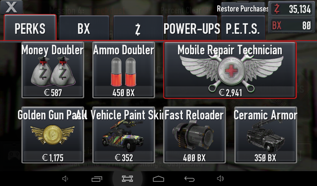 androidアプリ Gunner Z攻略スクリーンショット1