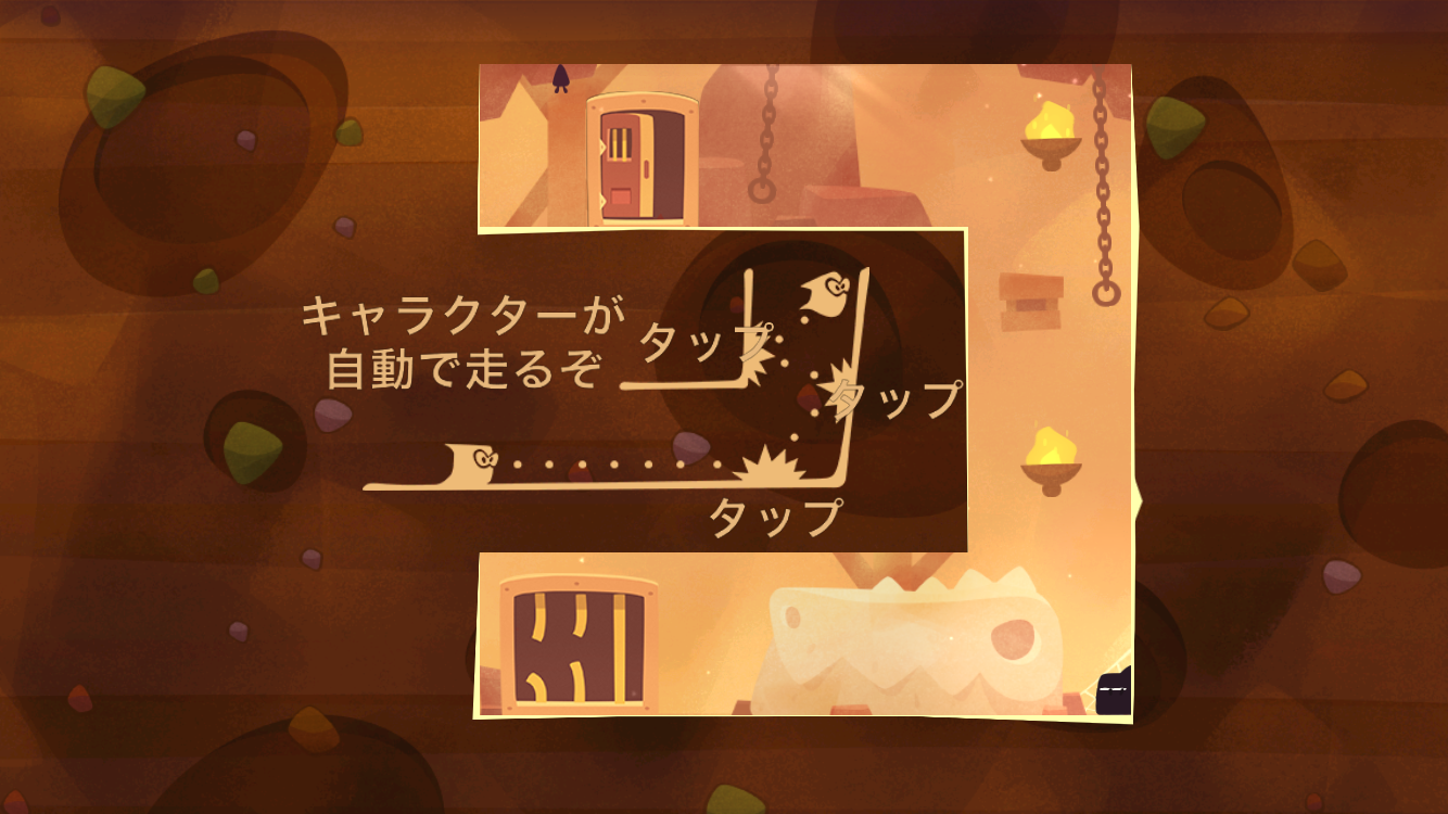 androidアプリ King of Thieves攻略スクリーンショット2