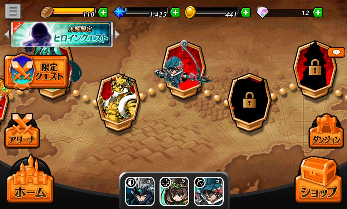 androidアプリ アナザーファンタジーストーリー～復活の戦士たち～攻略スクリーンショット1