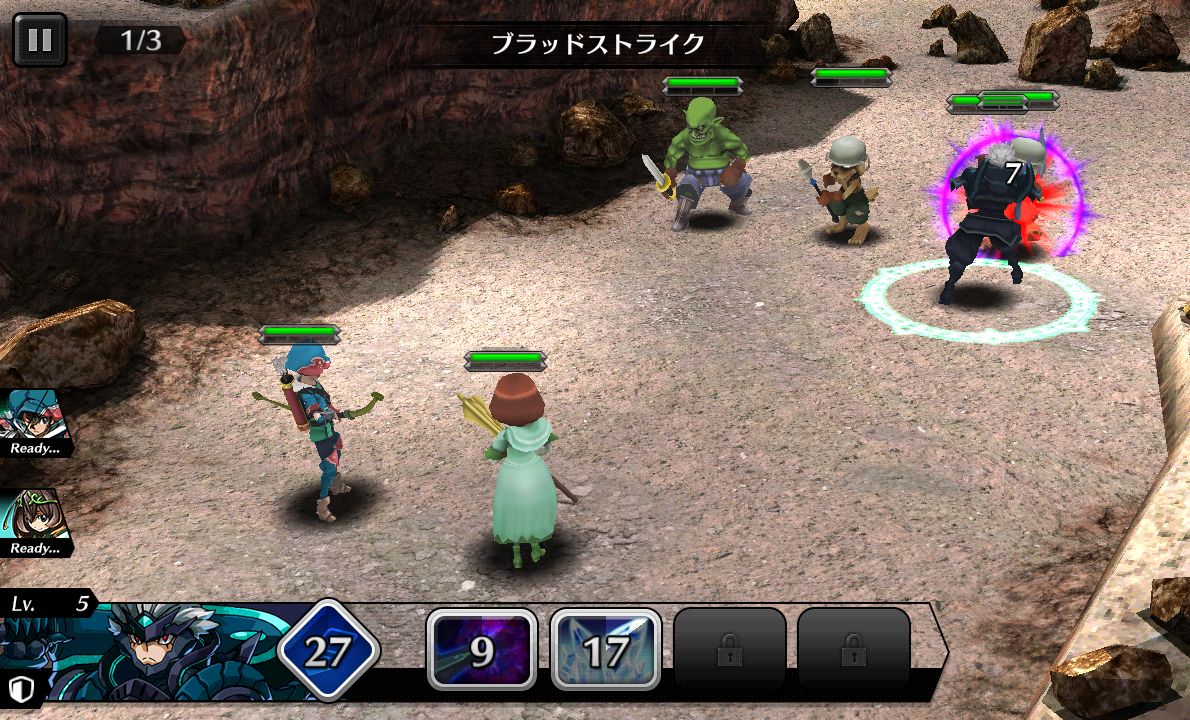 androidアプリ アナザーファンタジーストーリー～復活の戦士たち～攻略スクリーンショット2
