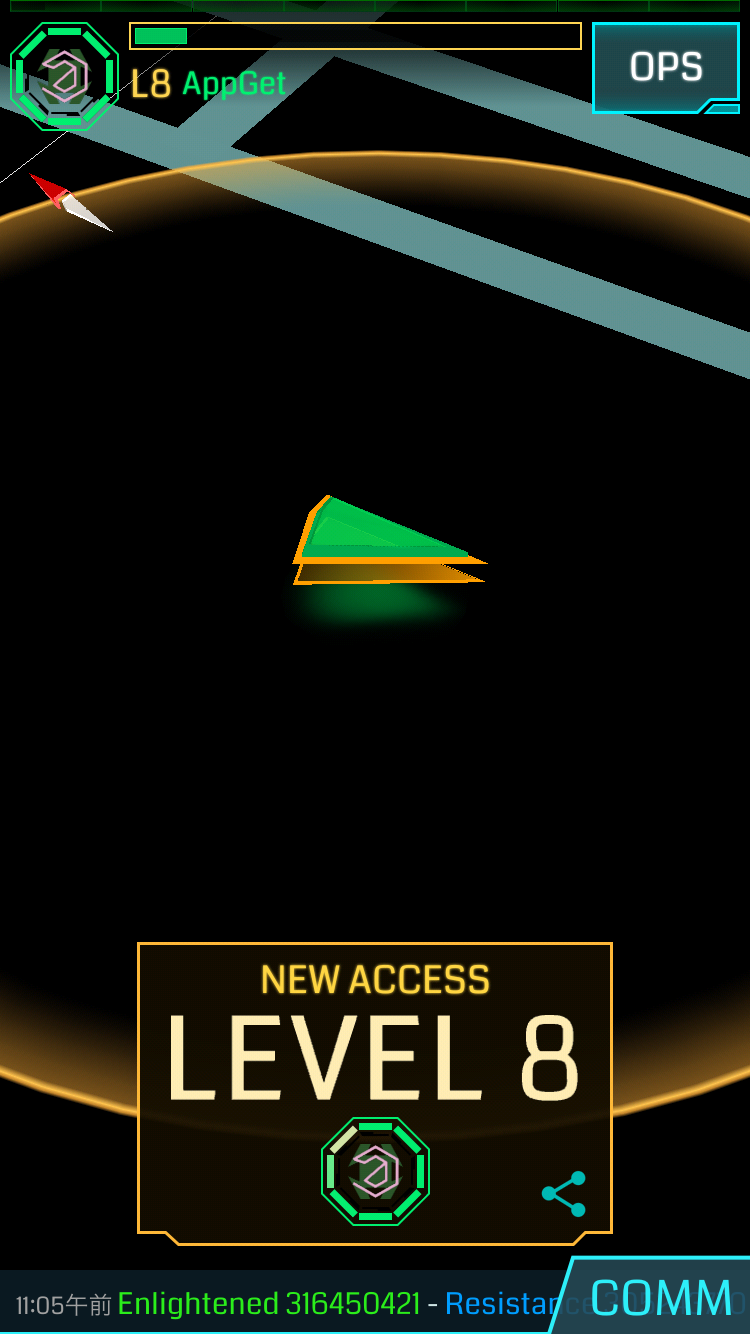 androidアプリ Ingress攻略スクリーンショット8