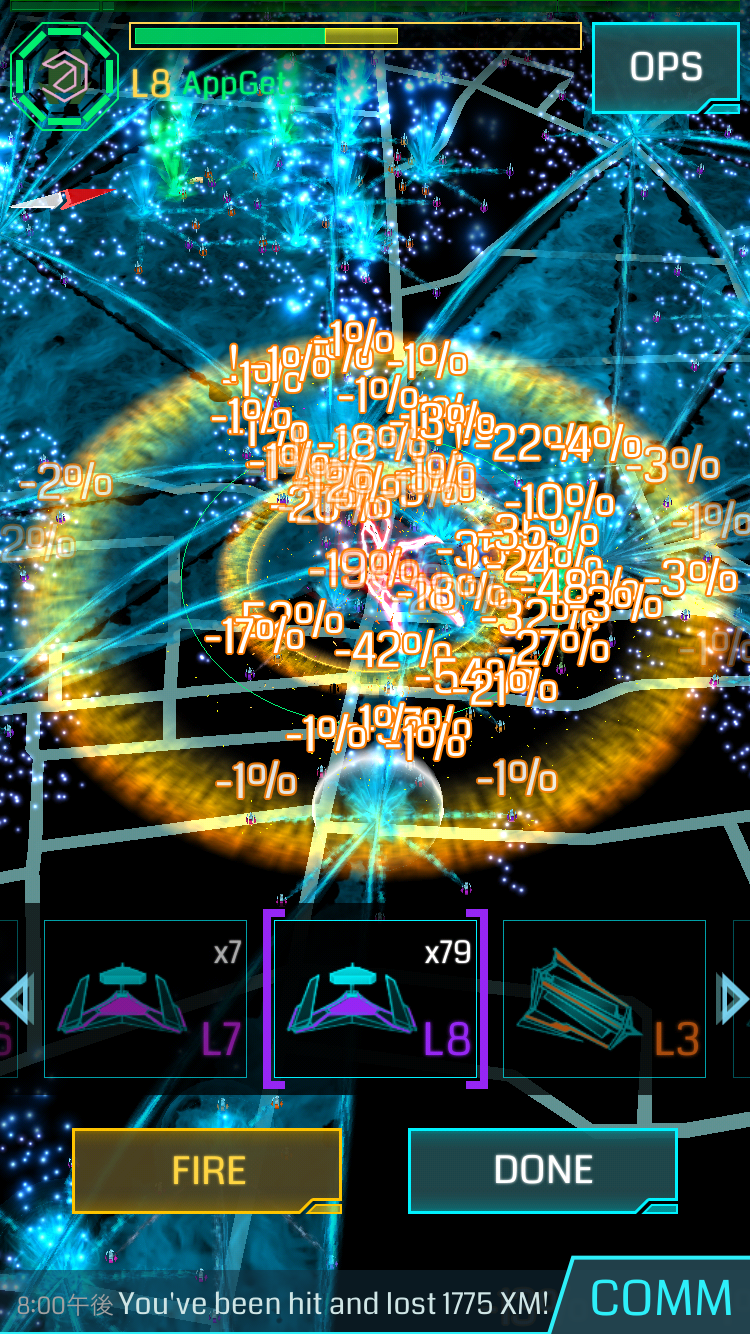 Ingress androidアプリスクリーンショット1
