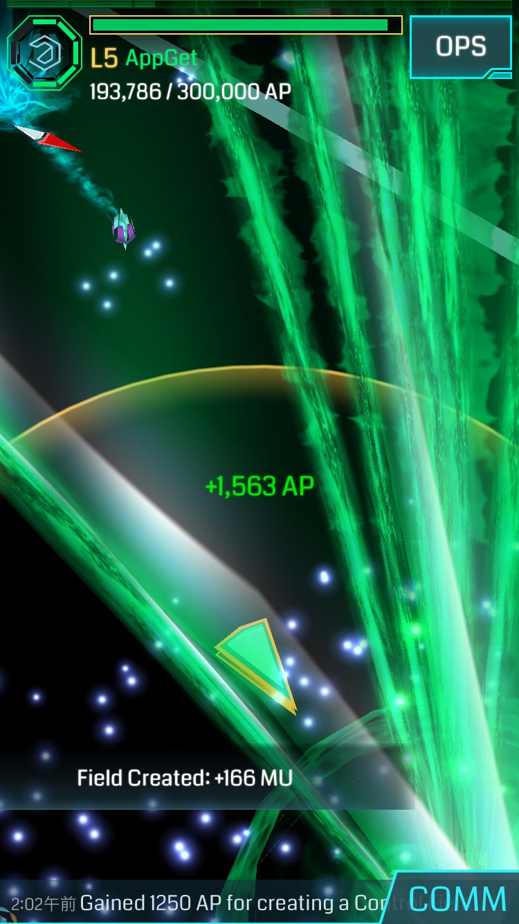 Ingress androidアプリスクリーンショット3