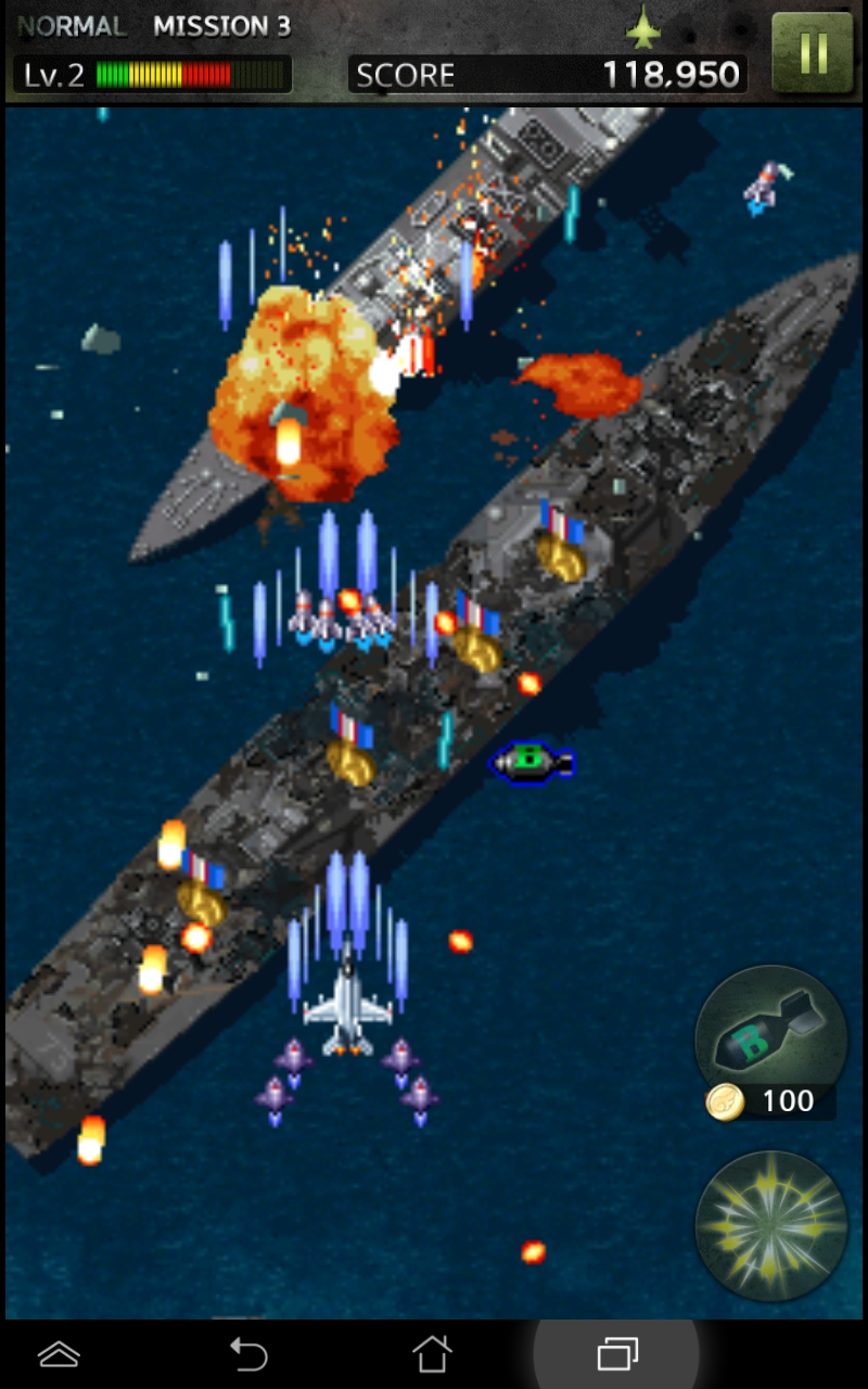 androidアプリ ストライカーズ1945-3攻略スクリーンショット2