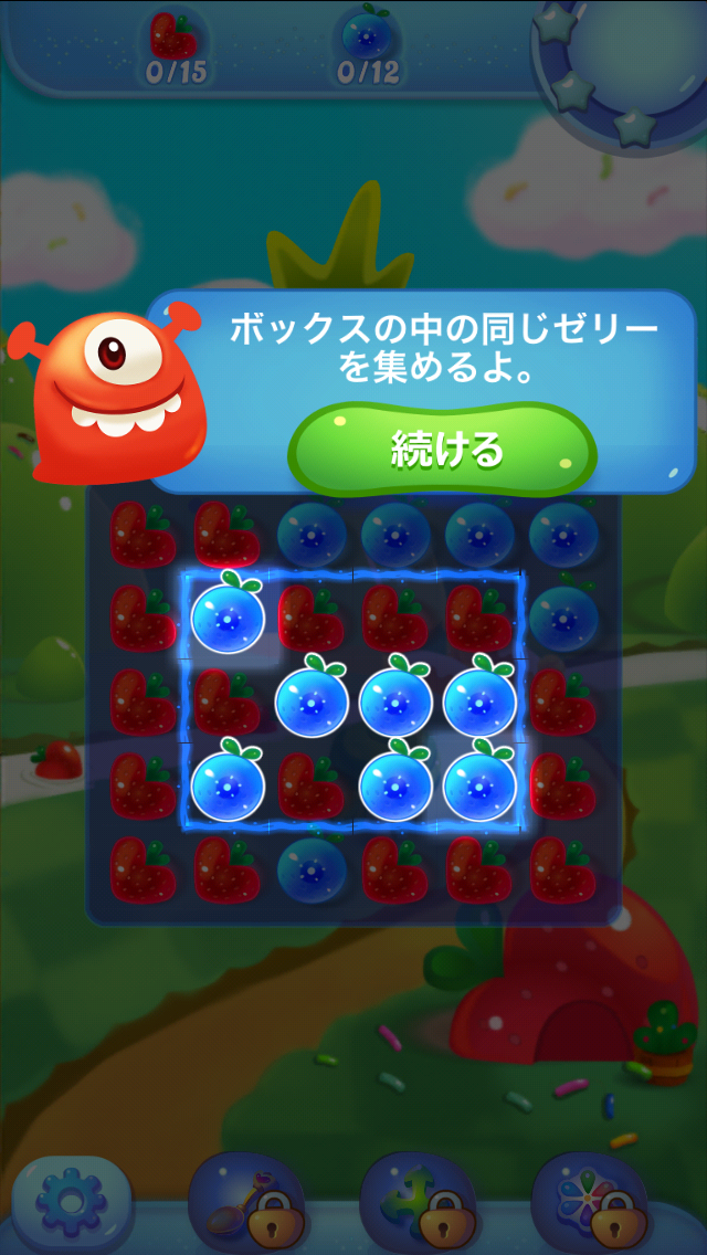 androidアプリ Jolly Jam攻略スクリーンショット2