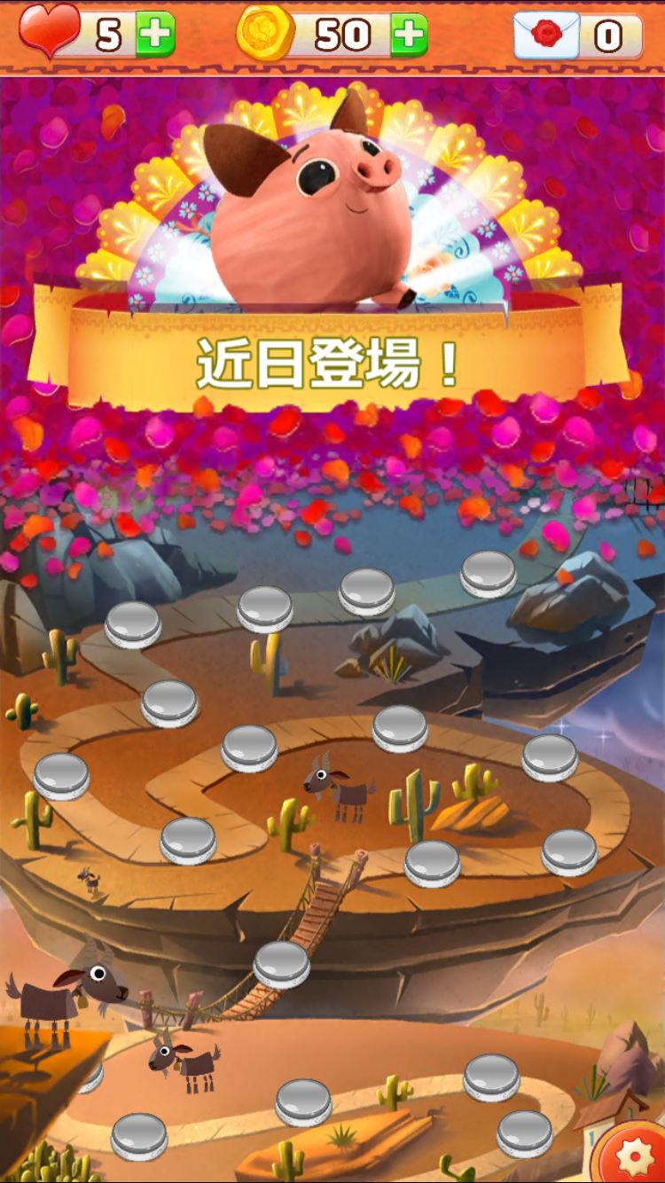 androidアプリ Sugar Smash: Book of Life攻略スクリーンショット5