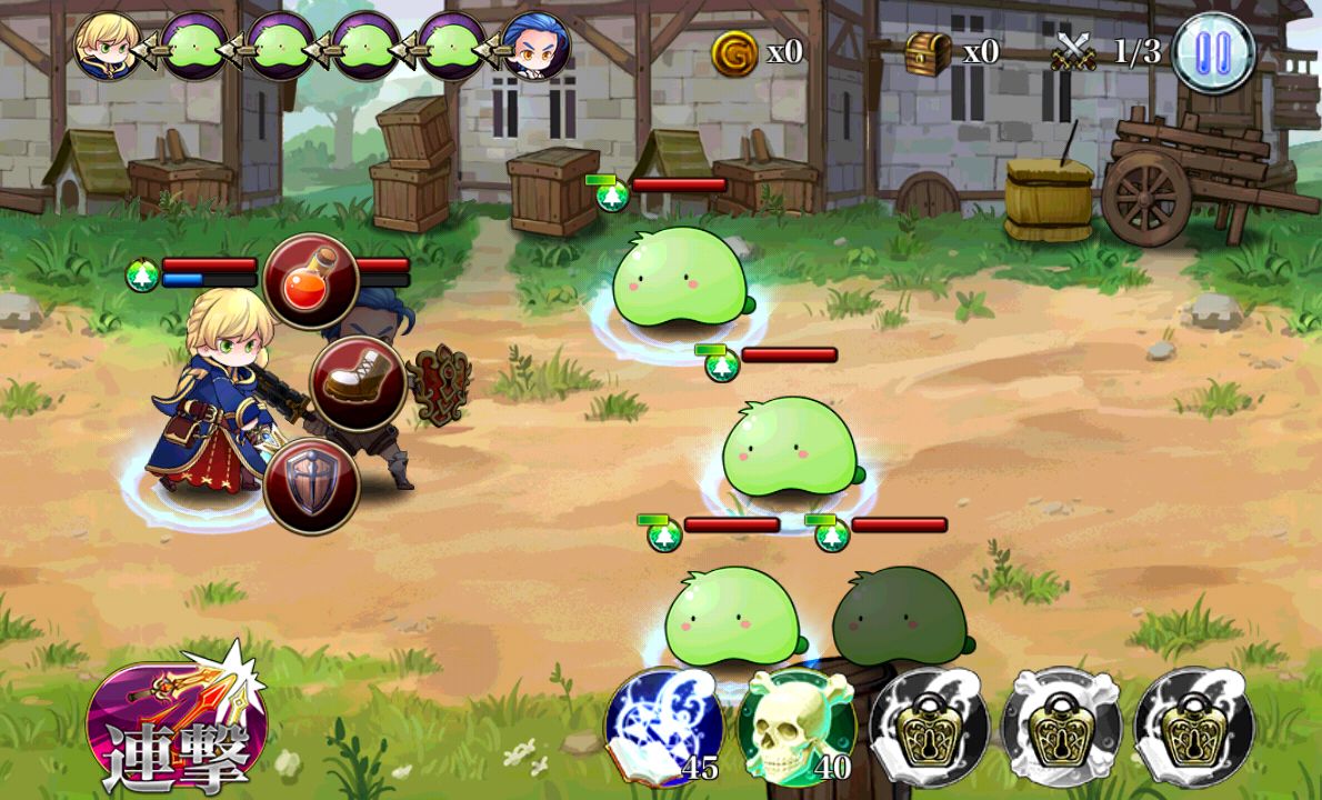 androidアプリ スターダストストーリー攻略スクリーンショット3