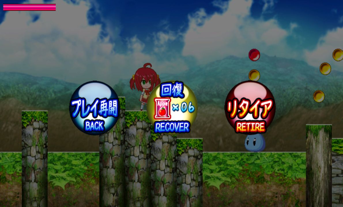 androidアプリ ダブルJUMP!リンゴさんっ!攻略スクリーンショット4