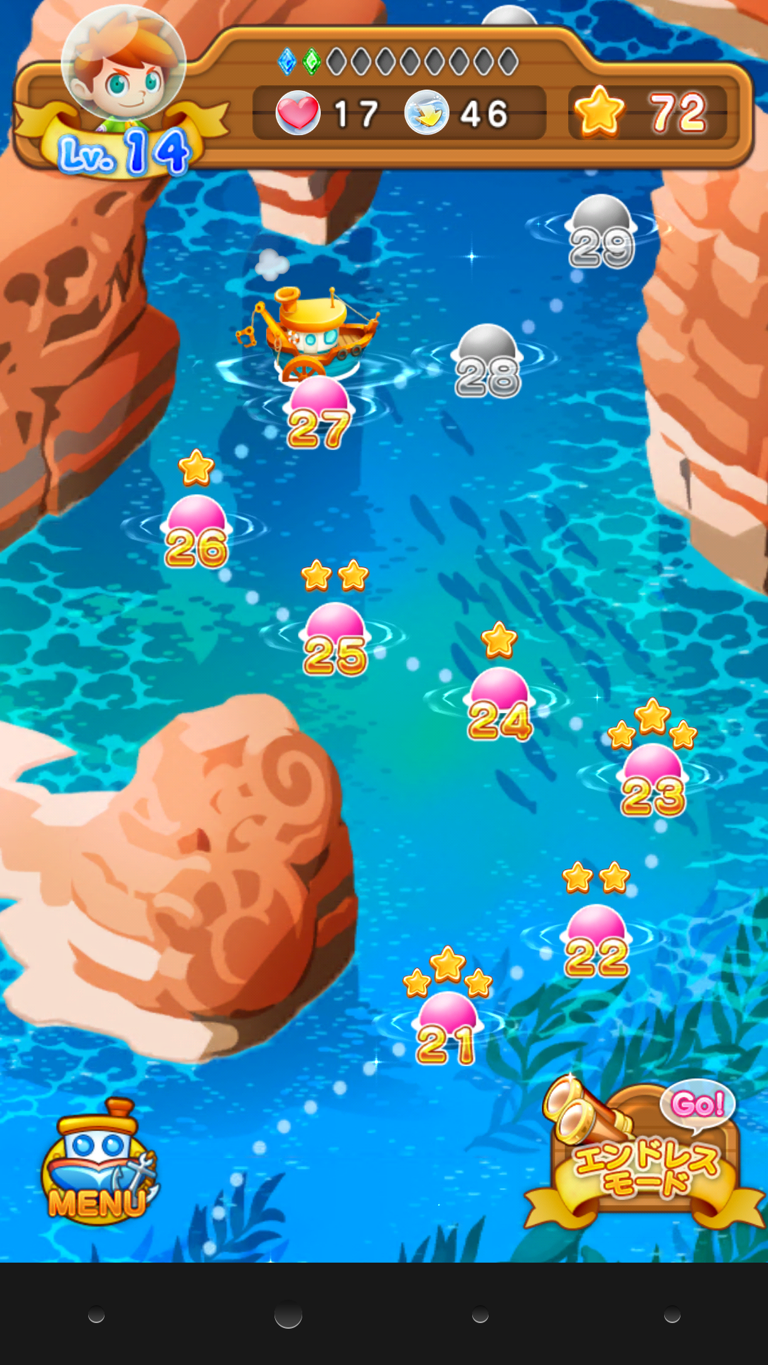 androidアプリ モジポップン攻略スクリーンショット5