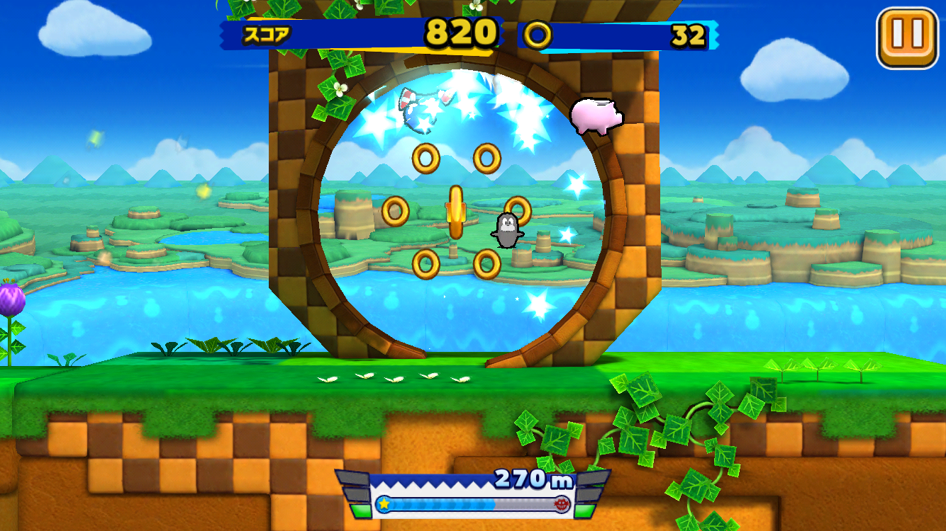 ソニック ランナーズ androidアプリスクリーンショット1
