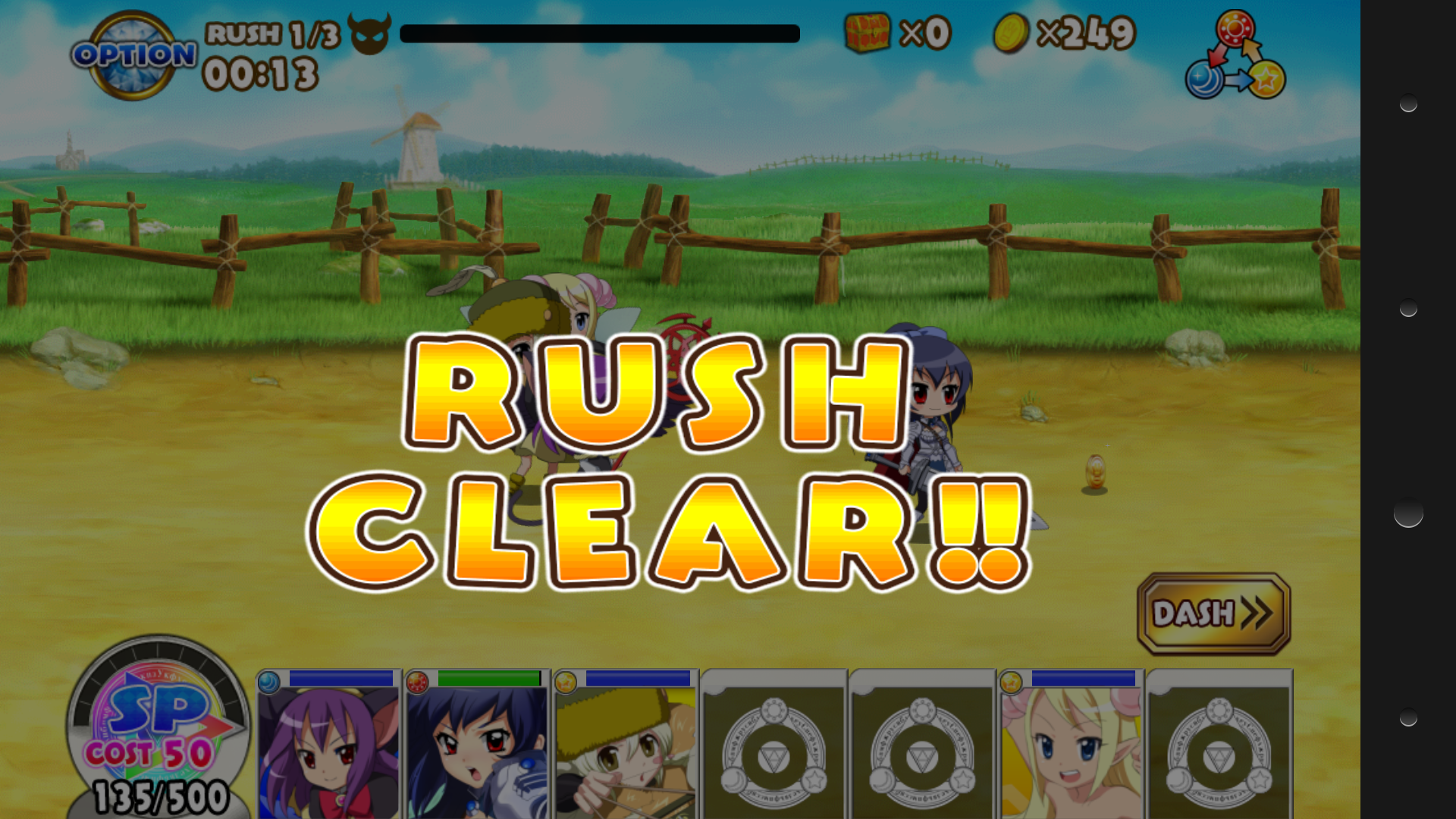 androidアプリ 大進撃RPG！シスタークエスト攻略スクリーンショット8