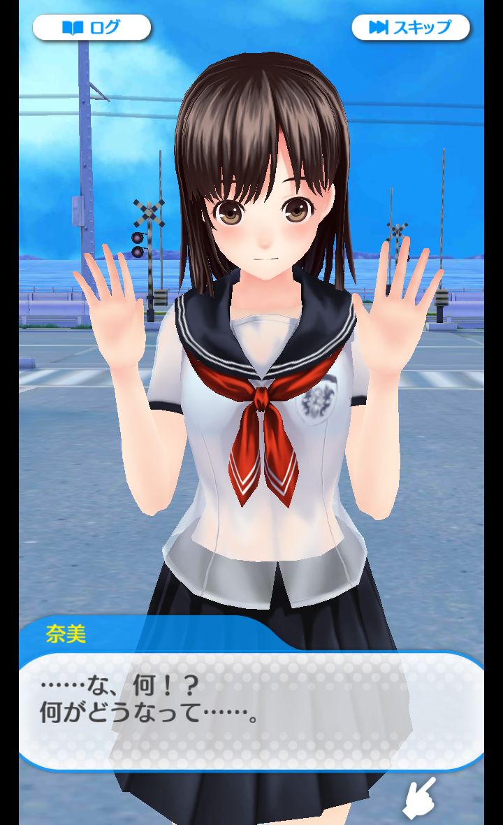 androidアプリ ウォーターガール攻略スクリーンショット2