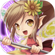 アルカタイプのアプリアイコン