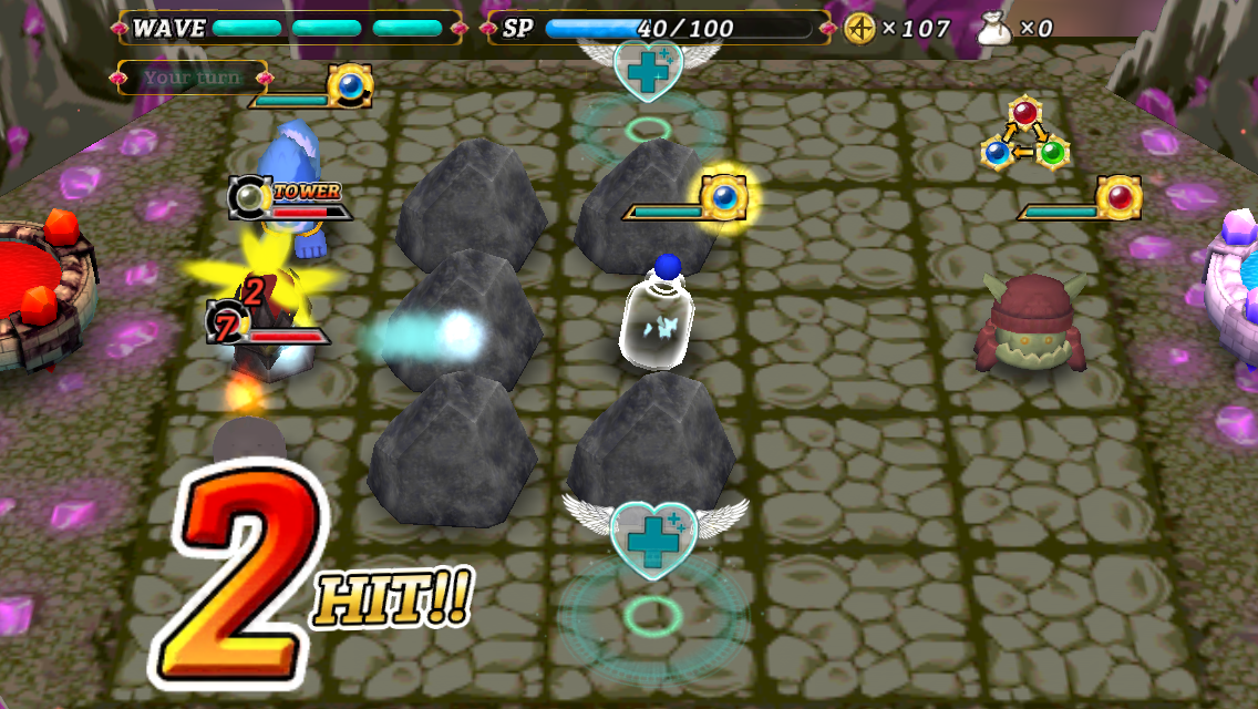 アルカタイプ androidアプリスクリーンショット3