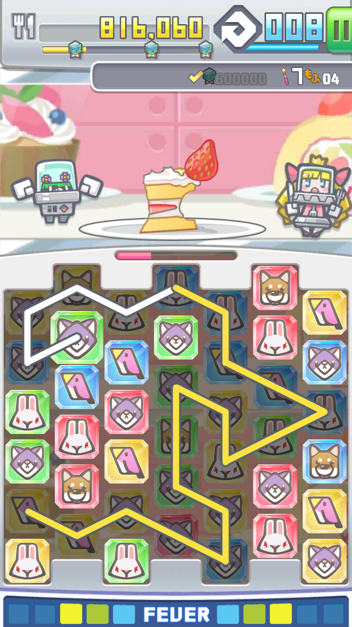 androidアプリ 宇宙海賊ポップイ～侵略の角犬たち～攻略スクリーンショット2