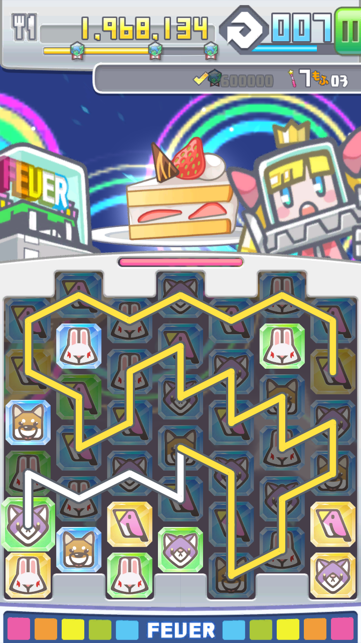 androidアプリ 宇宙海賊ポップイ～侵略の角犬たち～攻略スクリーンショット5