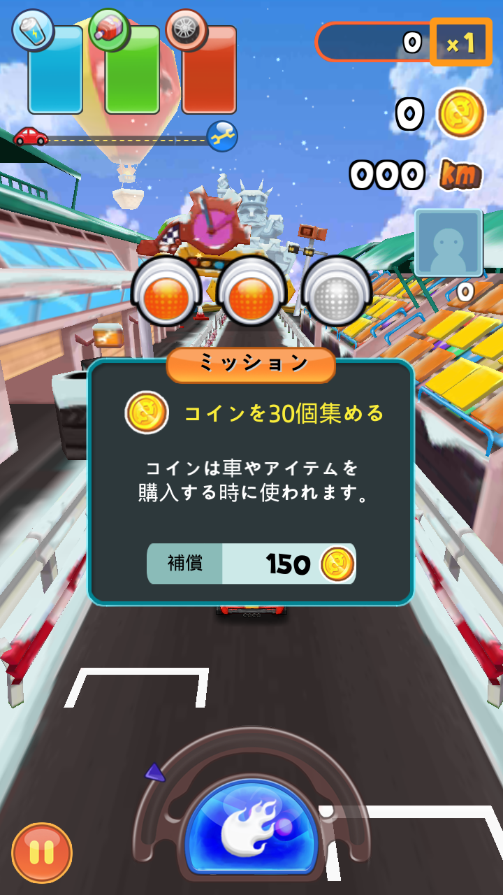 androidアプリ Build N' Rush攻略スクリーンショット2