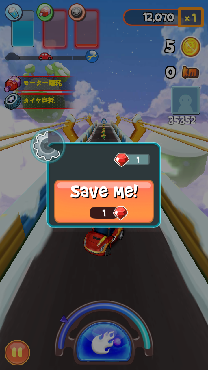 androidアプリ Build N' Rush攻略スクリーンショット4