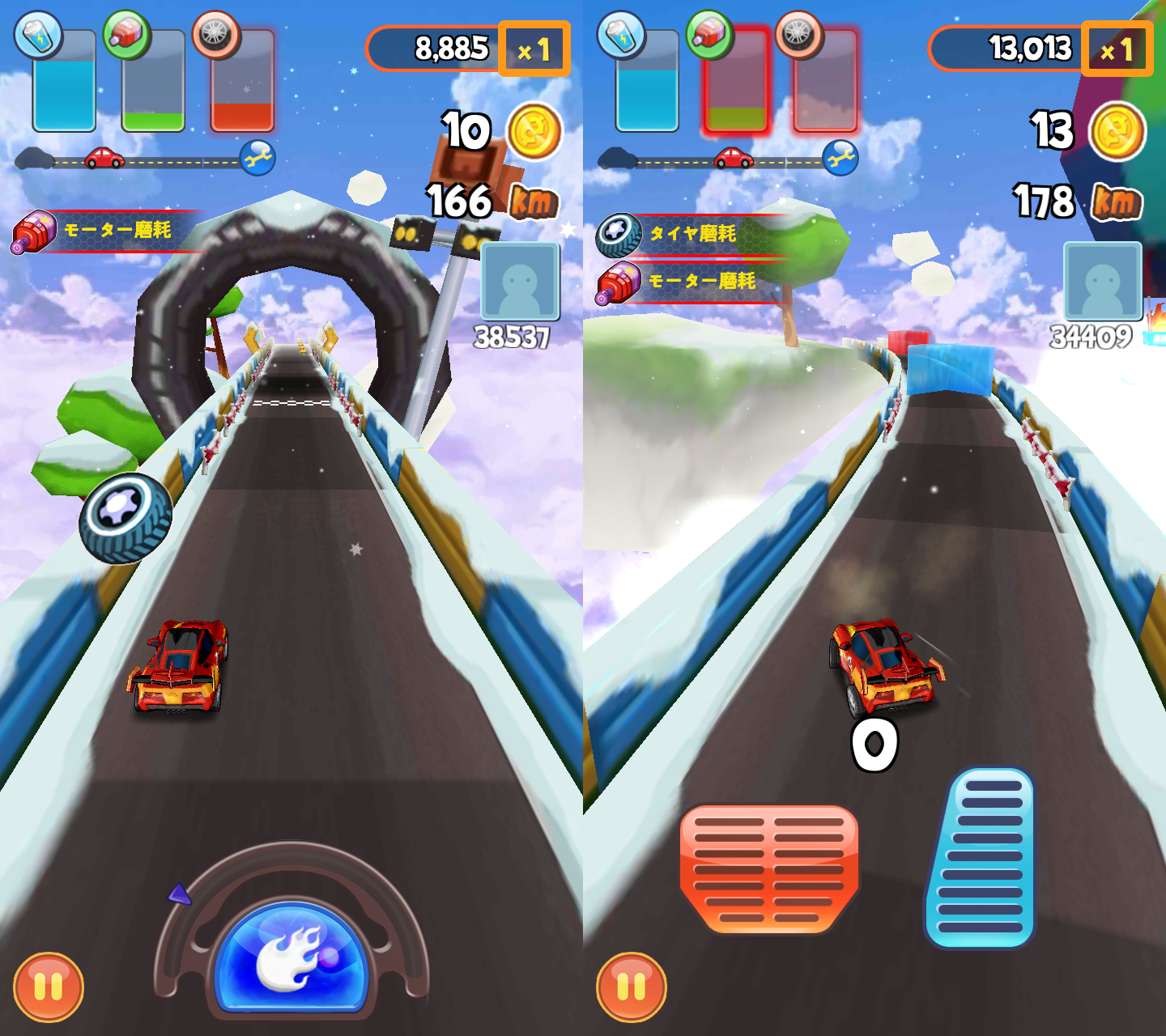 Build N' Rush androidアプリスクリーンショット1
