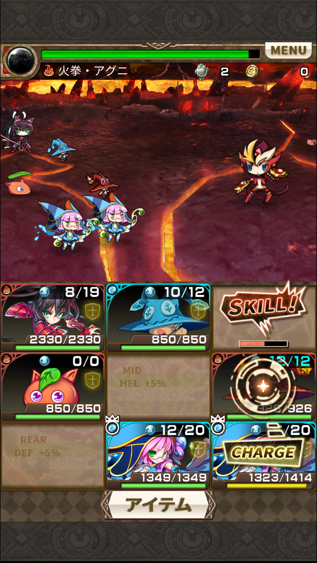 androidアプリ ASTRAL GAZER（アストラルゲイザー）攻略スクリーンショット5
