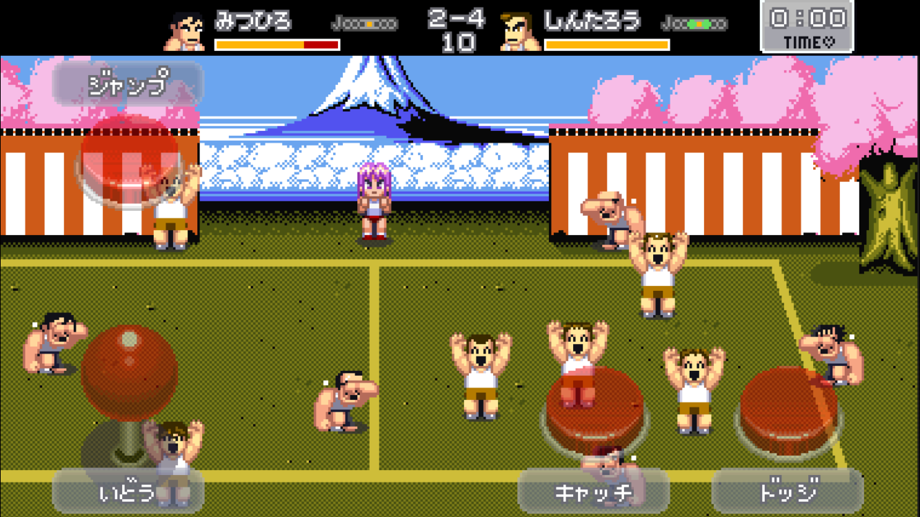 くにおくんの熱血ドッジボール ALLSTARS!! androidアプリスクリーンショット1