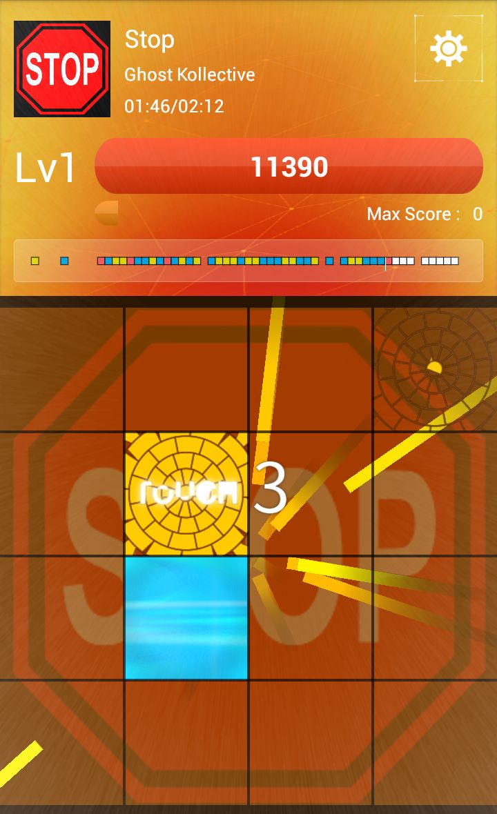 シオンスビット androidアプリスクリーンショット1