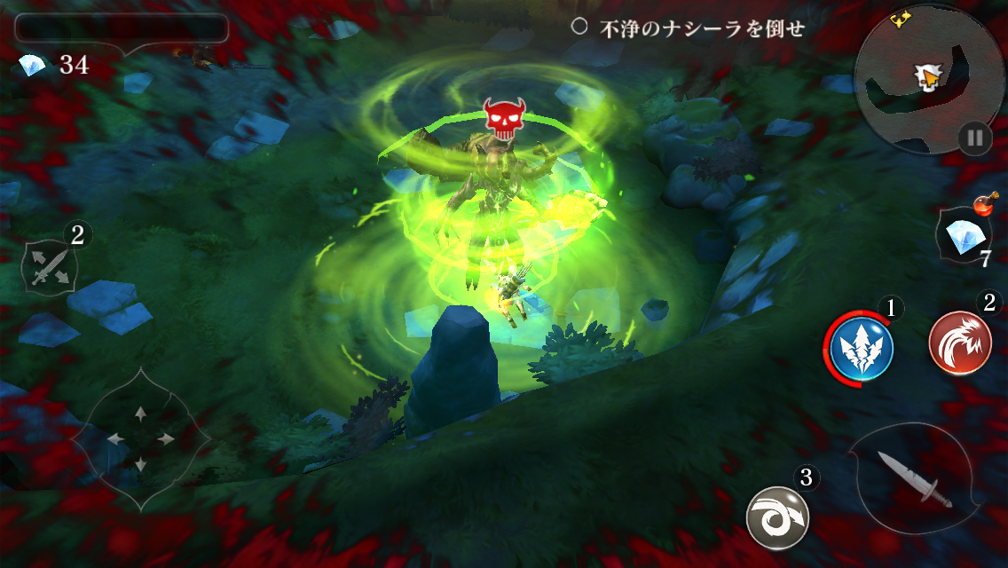 androidアプリ Dark Quest 5（ダーククエスト5）攻略スクリーンショット7