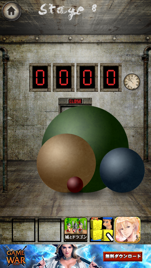 androidアプリ 究極激ムズ脱出ゲーム ~極~攻略スクリーンショット5