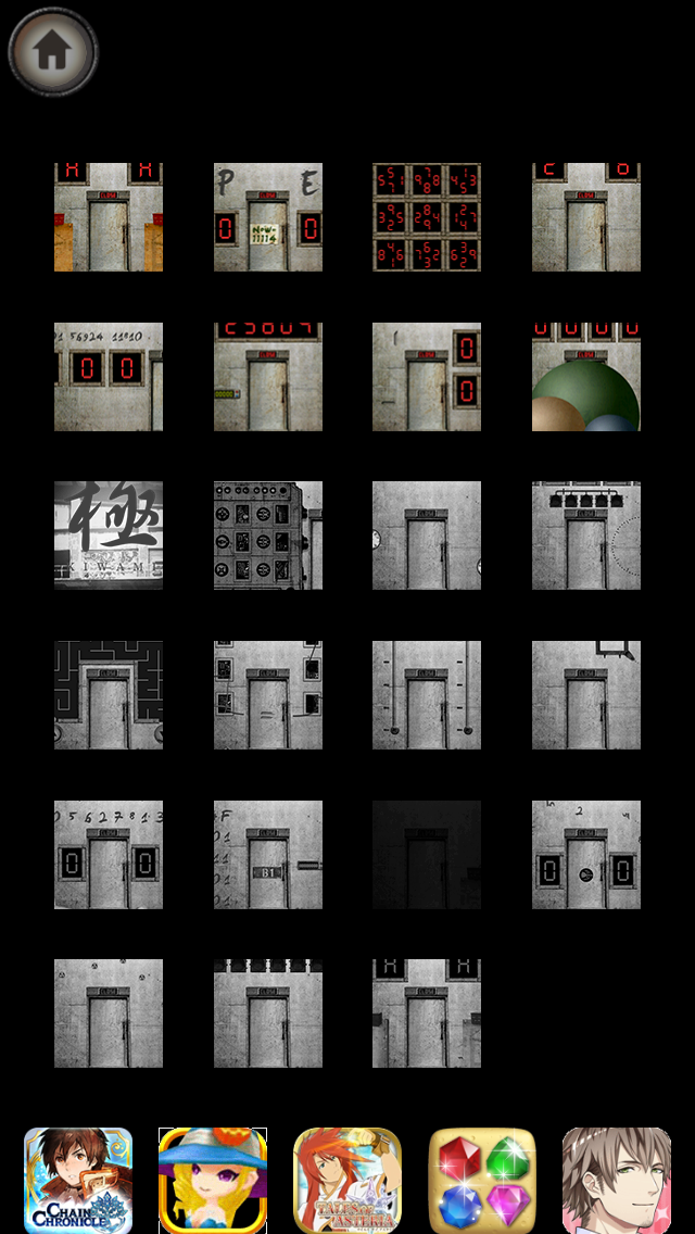 androidアプリ 究極激ムズ脱出ゲーム ~極~攻略スクリーンショット6