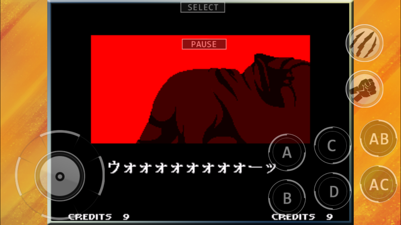 androidアプリ 餓狼 MARK OF THE WOLVES攻略スクリーンショット7