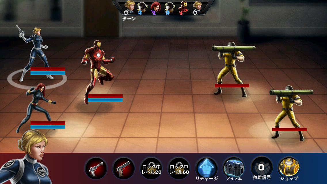 androidアプリ Avengers Alliance攻略スクリーンショット5