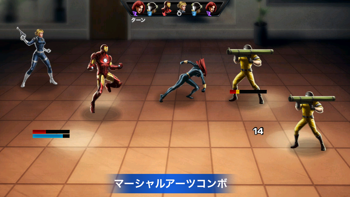 Avengers Alliance androidアプリスクリーンショット1